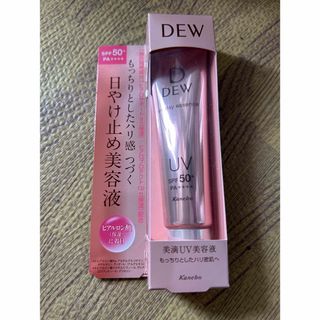 デュウ(DEW)のDEW UVディエッセンス　日焼け止め美容液　40g(美容液)