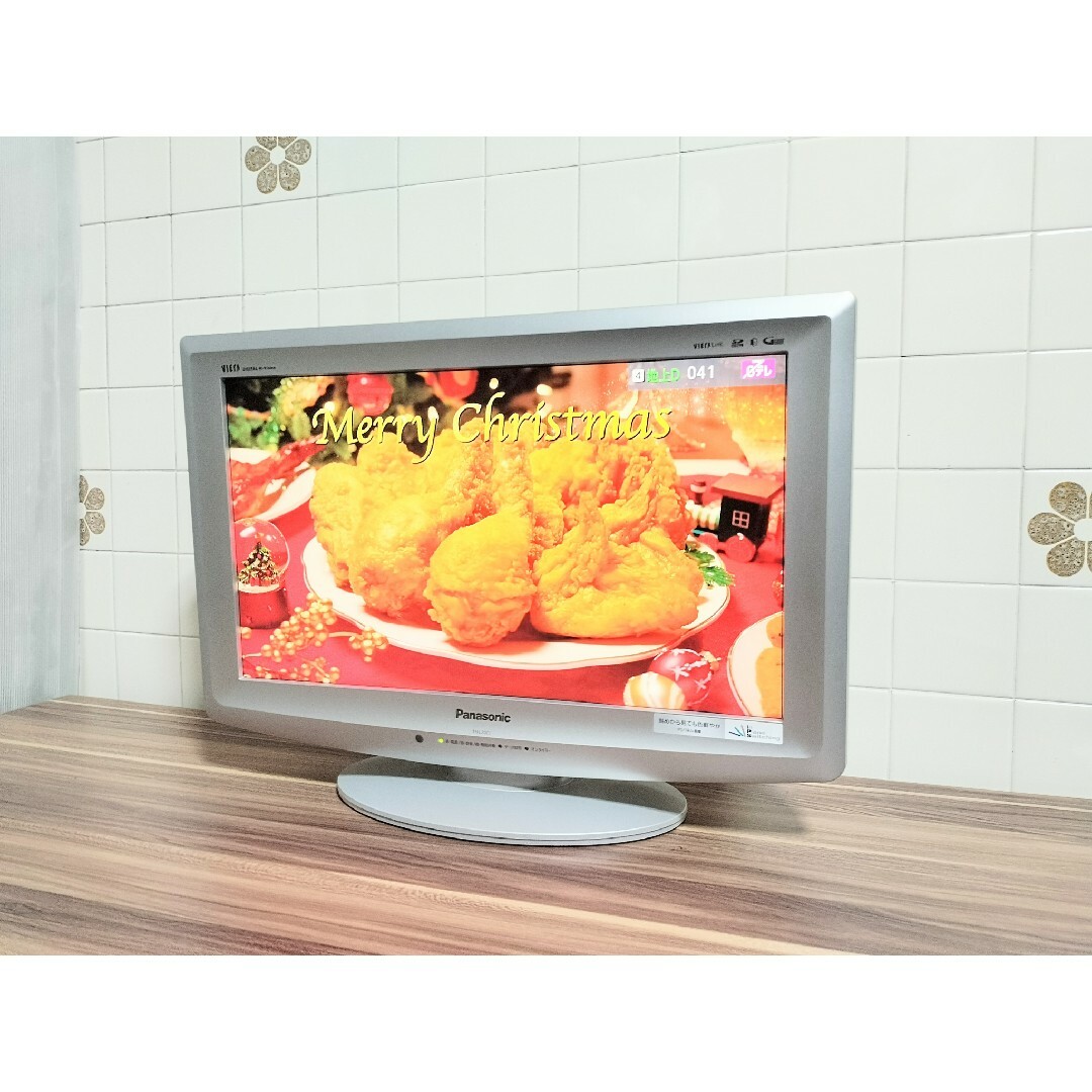 Panasonic　VIERA　20インチ　TV スマホ/家電/カメラのテレビ/映像機器(テレビ)の商品写真