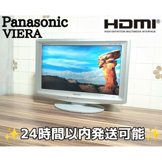 Panasonic　VIERA　20インチ　TV(テレビ)