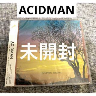 希少品⭐️equal e.p. (CD EXTRA)ACIDMAN 新品未開封(ポップス/ロック(邦楽))