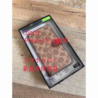 コーチ(COACH)の新品　COACH iPhone13,14 併用　手帳型 シグネチャー　コーチ(iPhoneケース)