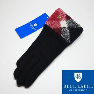 ブルーレーベルクレストブリッジ(BLUE LABEL CRESTBRIDGE)の【新品タグ付き】ブルーレーベルクレストブリッジ 手袋/グローブ 09(手袋)