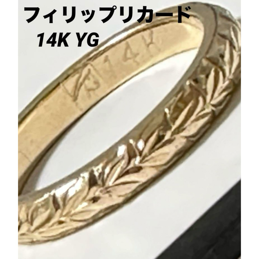 Ron Herman(ロンハーマン)のハワイアンジュエリー　フィリップリカード　14K YG マイレリング レディースのアクセサリー(リング(指輪))の商品写真