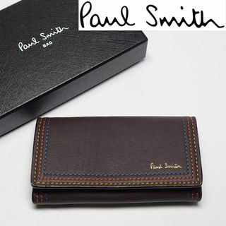 ポールスミス(Paul Smith)の【新品未使用】ポールスミス キーケース/鍵入れ693 チョコ(キーケース)