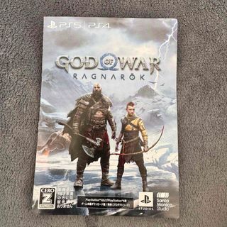 プレイステーション(PlayStation)の【特典付き】 god of war ラグナロク プロダクトコード(家庭用ゲームソフト)