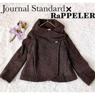 ジャーナルスタンダード(JOURNAL STANDARD)の美品✨Journal Standard✖️RaPPELERコラボショートコート(ブルゾン)