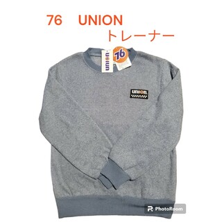 セブンティーシックスルブリカンツ(76 Lubricants)の76　UNION　トレーナー　140cm　ポリエステル100%　ブルー　新品(Tシャツ/カットソー)