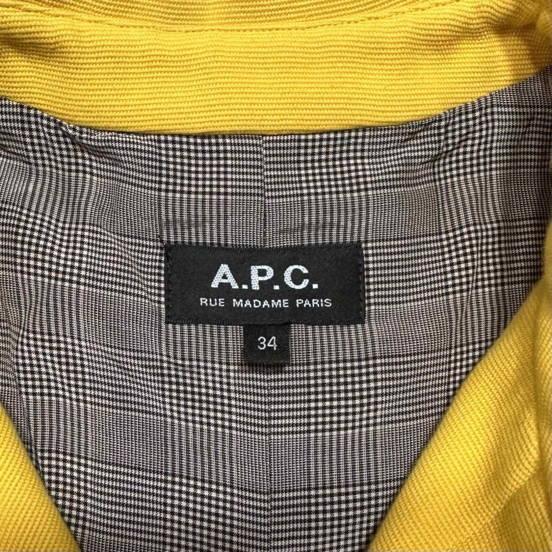 A.P.C(アーペーセー)のA.P.C. ステンカラーコート レディースのジャケット/アウター(その他)の商品写真