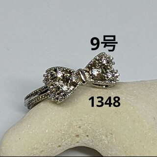 1348  silver925レディースリング　女性指輪　シルバー925女性指輪(リング(指輪))