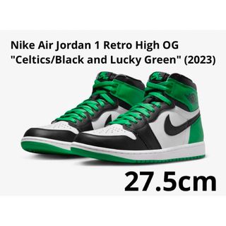 ナイキ(NIKE)のNike Air Jordan 1 Retro High OG Celtics(スニーカー)