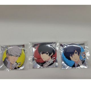 SEGA - ペルソナ3/4/5×FiFS 缶バッジ 主人公の通販 by あず's shop SEGA - ペルソナ3/4/5×FiFS 缶バッジ 主人公の通販 by あず's shop