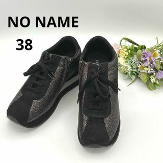 No Name - NO NAME スニーカー ブラウン 24センチの通販 by SORA's