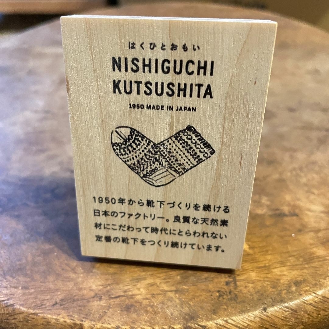 NISHIGUCHI KUTSUSHITAアルパカレッグウォーマーチャコール レディースのレッグウェア(レッグウォーマー)の商品写真