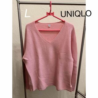 ユニクロ(UNIQLO)のUNIQLO Ｖネックセーター　ピンク　L(ニット/セーター)