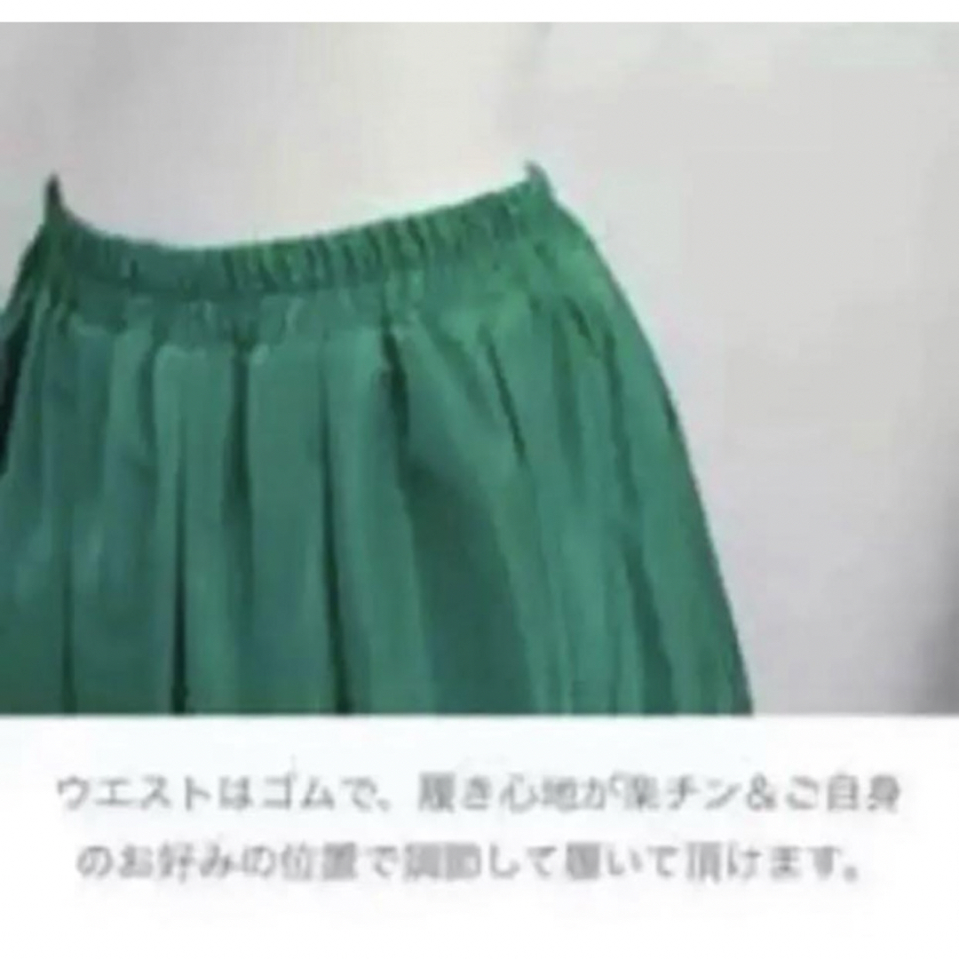 ZARA(ザラ)のマシェリ  ノスタルジア　喜田彩子　スカパン　インナーパンツ付き　スカート レディースのスカート(ひざ丈スカート)の商品写真