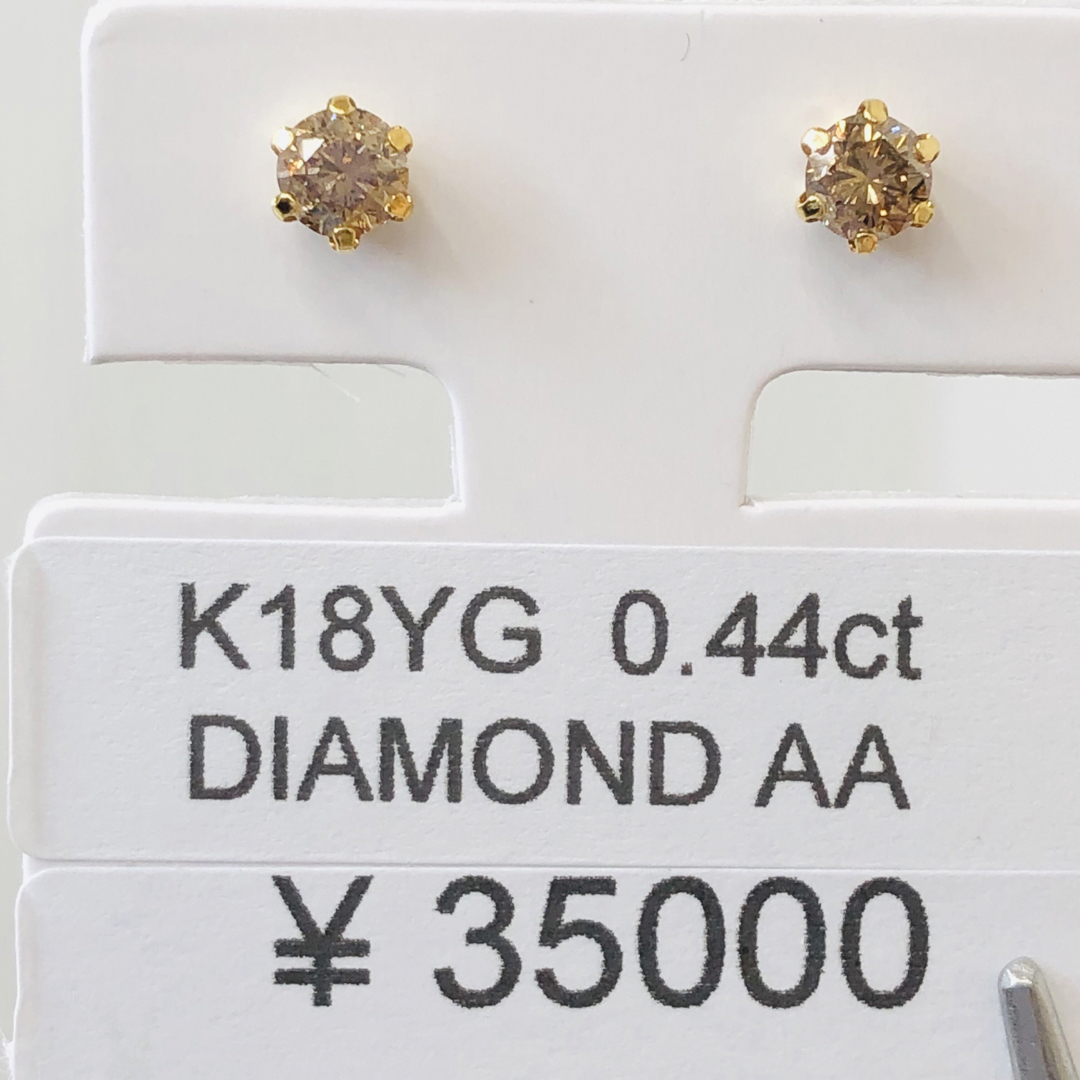 ラウンドサイズDE-24098 K18YG ピアス ダイヤモンド 0.44ct