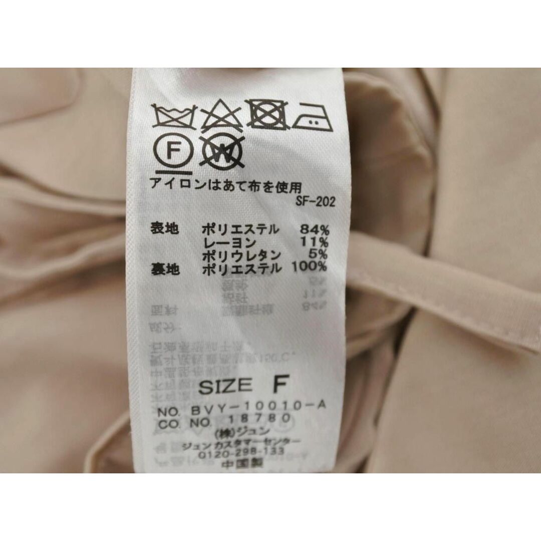 ViS(ヴィス)のVIS ビス ワイド サロペット オーバーオール sizeF/ベージュ ■■ レディース レディースのパンツ(サロペット/オーバーオール)の商品写真