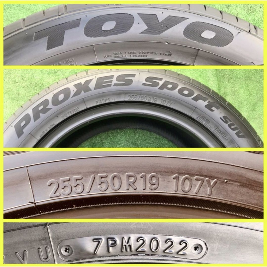 トーヨータイヤ(トーヨータイヤ)のTOYO PROXES SPORT SUV  255/50 R19、2022年 自動車/バイクの自動車(タイヤ)の商品写真