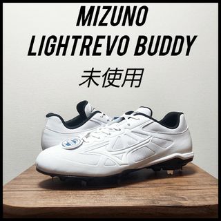 ミズノ(MIZUNO)のMIZUNO　ミズノ　ライトレボバディー 　未使用　メンズ　29cm(シューズ)