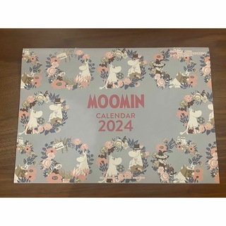ムーミン(MOOMIN)の【もかまろ 様 専用】　カレンダー 2024(カレンダー/スケジュール)