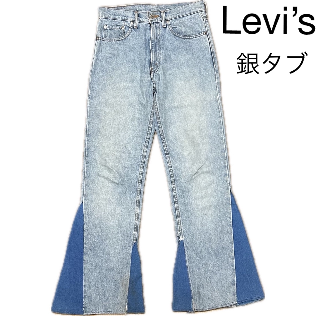 LEVI'S 501 denim buggy oldベルボトム フレア y2k古着屋うみ_ 