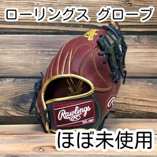 ローリングス(Rawlings)の✨ほぼ未使用✨ローリングス 軟式 右利き 内野 グローブ ダークシェリー(グローブ)