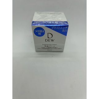 デュウ(DEW)のDEW ブライトニングクリーム　美白クリーム30g(フェイスクリーム)