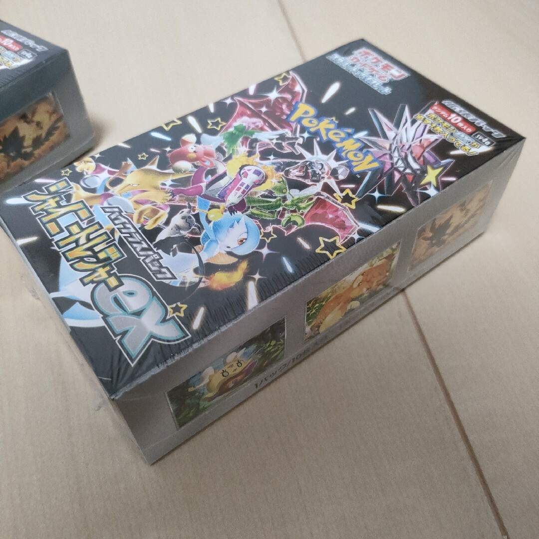 ポケモンカードゲーム シャイニートレジャーex 3BOXセット ポケモンカードゲーム シャイニートレジャーex 3BOXセット