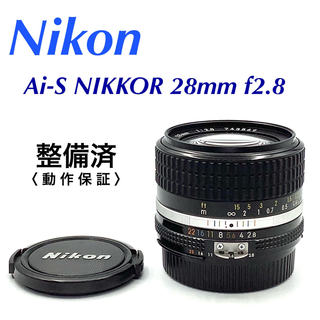 ニコン レンズ(単焦点)の通販 4,000点以上 | Nikonのスマホ/家電