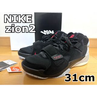 ジョーダン(Jordan Brand（NIKE）)の【極美品】NIKE ZION2  黒×赤×セメント(31cm)(スニーカー)