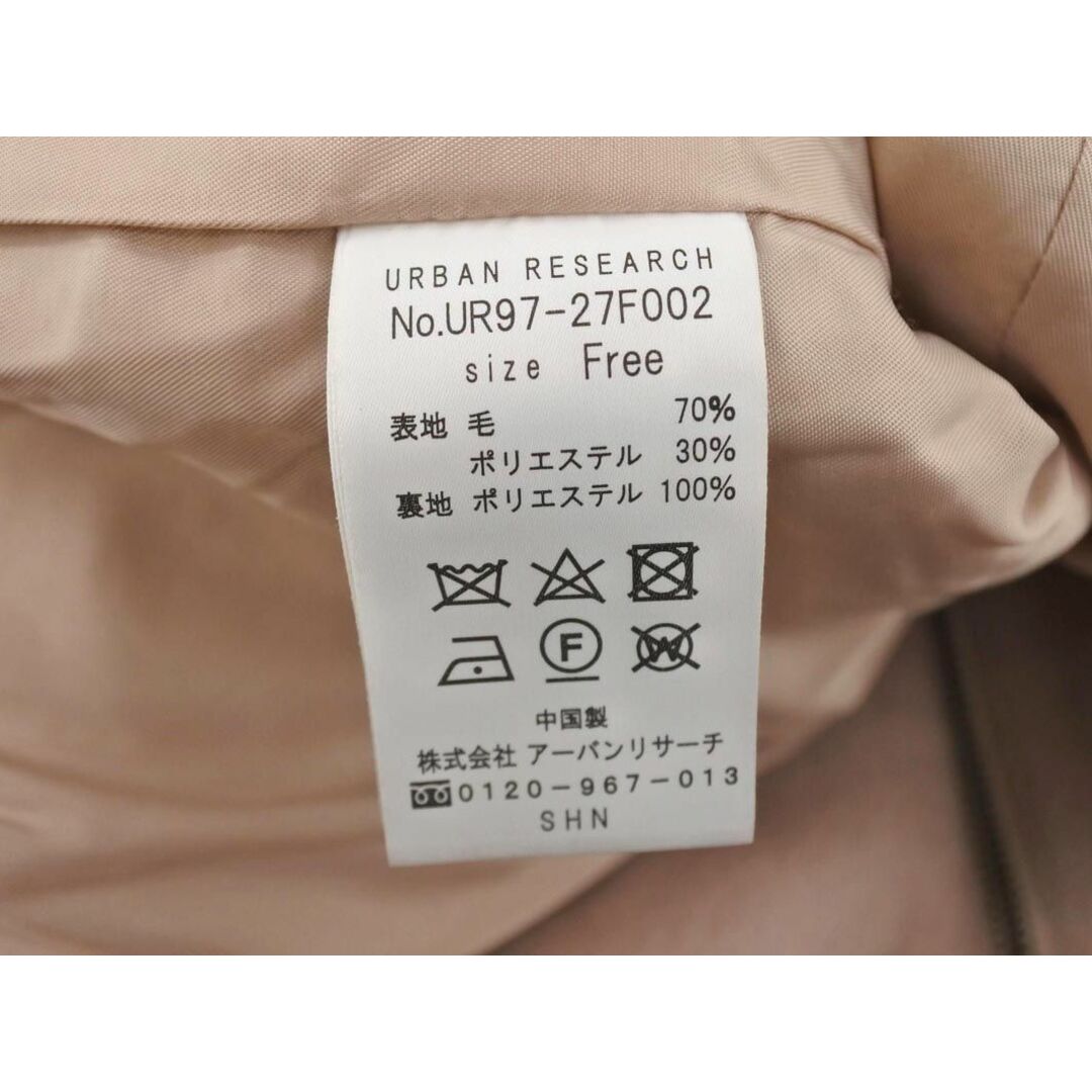 URBAN RESEARCH(アーバンリサーチ)のURBAN RESEARCH アーバンリサーチ ウール混 ノーカラー ジャケット sizeF/ピンク ◆■ レディース レディースのジャケット/アウター(ノーカラージャケット)の商品写真