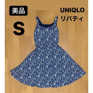 ユニクロ(UNIQLO)の【超美品】ユニクロ　UNIQLOリバティー　カップ付きワンピース　ブラトップ(ひざ丈ワンピース)