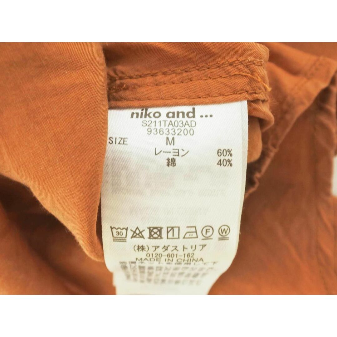 niko and...(ニコアンド)のniko and ニコ アンド スタンドカラー ブラウス シャツ size3/茶 ◇■ レディース レディースのトップス(シャツ/ブラウス(長袖/七分))の商品写真