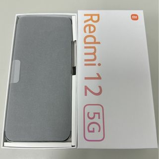 シャオミ(Xiaomi)の新品 Xiaomi Redmi 12 5G(スマートフォン本体)