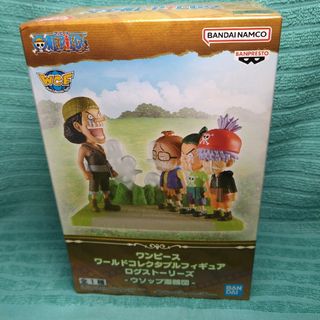 バンプレスト(BANPRESTO)のワンピース　フィギュア(アニメ/ゲーム)