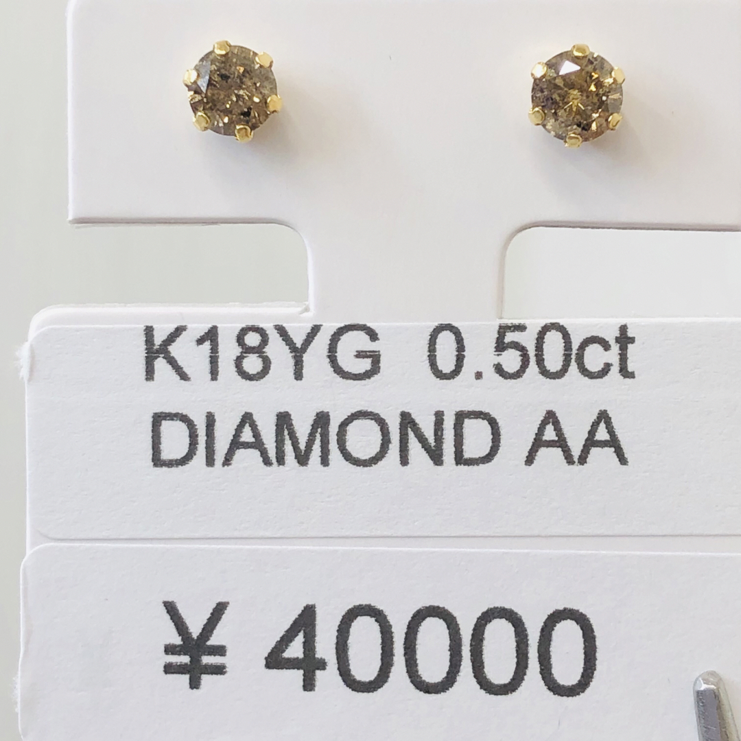 ラウンドサイズDE-24155 K18YG ピアス ダイヤモンド 0.50ct