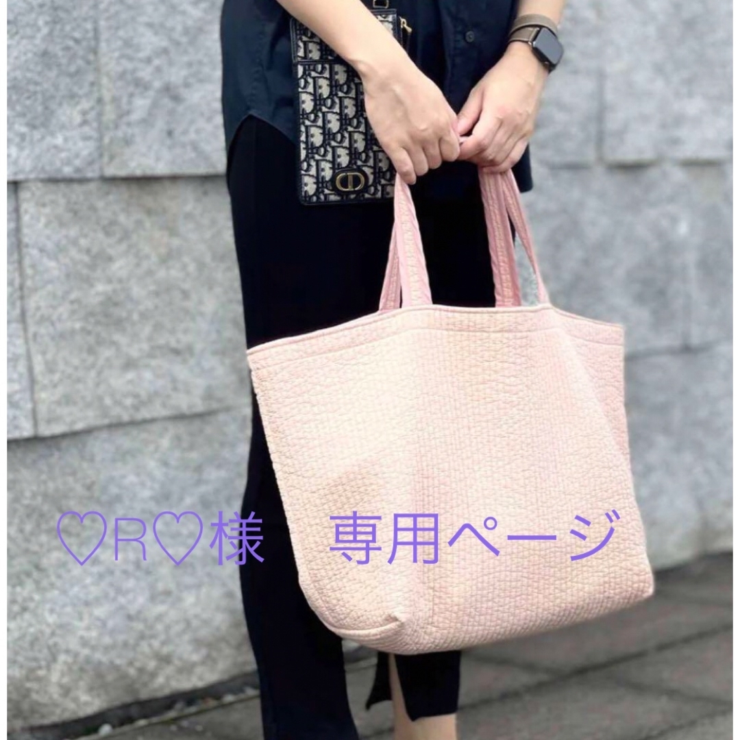 ♡R♡様　専用ページ　【新品】pionunnal ピオヌンナル ReSTART ハンドメイドのファッション小物(バッグ)の商品写真