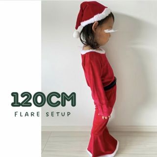 キッズ 120 赤 サンタ クリスマス フレアセットアップ プチプラ 人気(Tシャツ/カットソー)