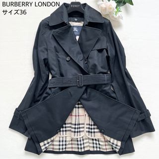 バーバリー(BURBERRY)の【美品】BURBERRY LONDON 2wayトレンチコート ライナー 春秋冬(トレンチコート)