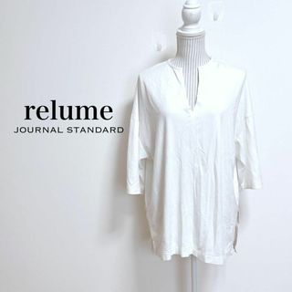 ジャーナルスタンダードレリューム(JOURNAL STANDARD relume)のレリューム　スキッパーチュニックカットソー【F】薄手　ドルマンスリーブ(Tシャツ(長袖/七分))