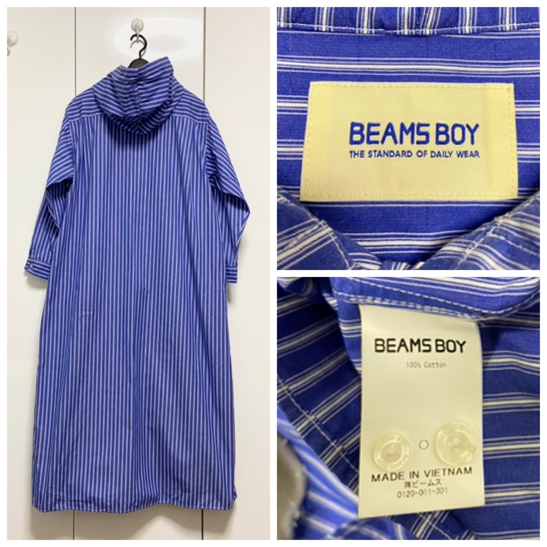 18480円美品 BEAMS BOY フード シャツ ワンピース 定価18480円