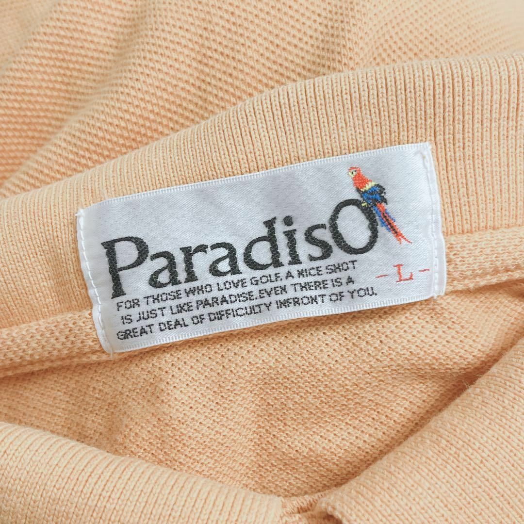 Paradiso(パラディーゾ)のパラディーゾ　半袖ポロシャツ【L】刺繍ロゴ　日本製　スポーティ メンズのトップス(ポロシャツ)の商品写真