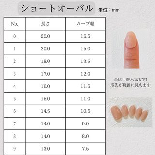 【サイズオーダー】ネイルチップ ハート フレンチ ボルドー キルティング コスメ/美容のネイル(つけ爪/ネイルチップ)の商品写真