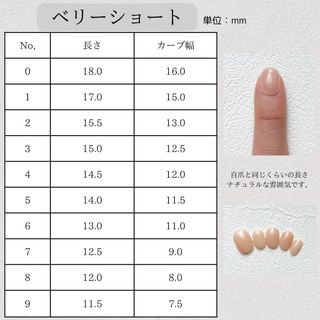 【サイズオーダー】ネイルチップ ハート フレンチ ボルドー キルティング コスメ/美容のネイル(つけ爪/ネイルチップ)の商品写真