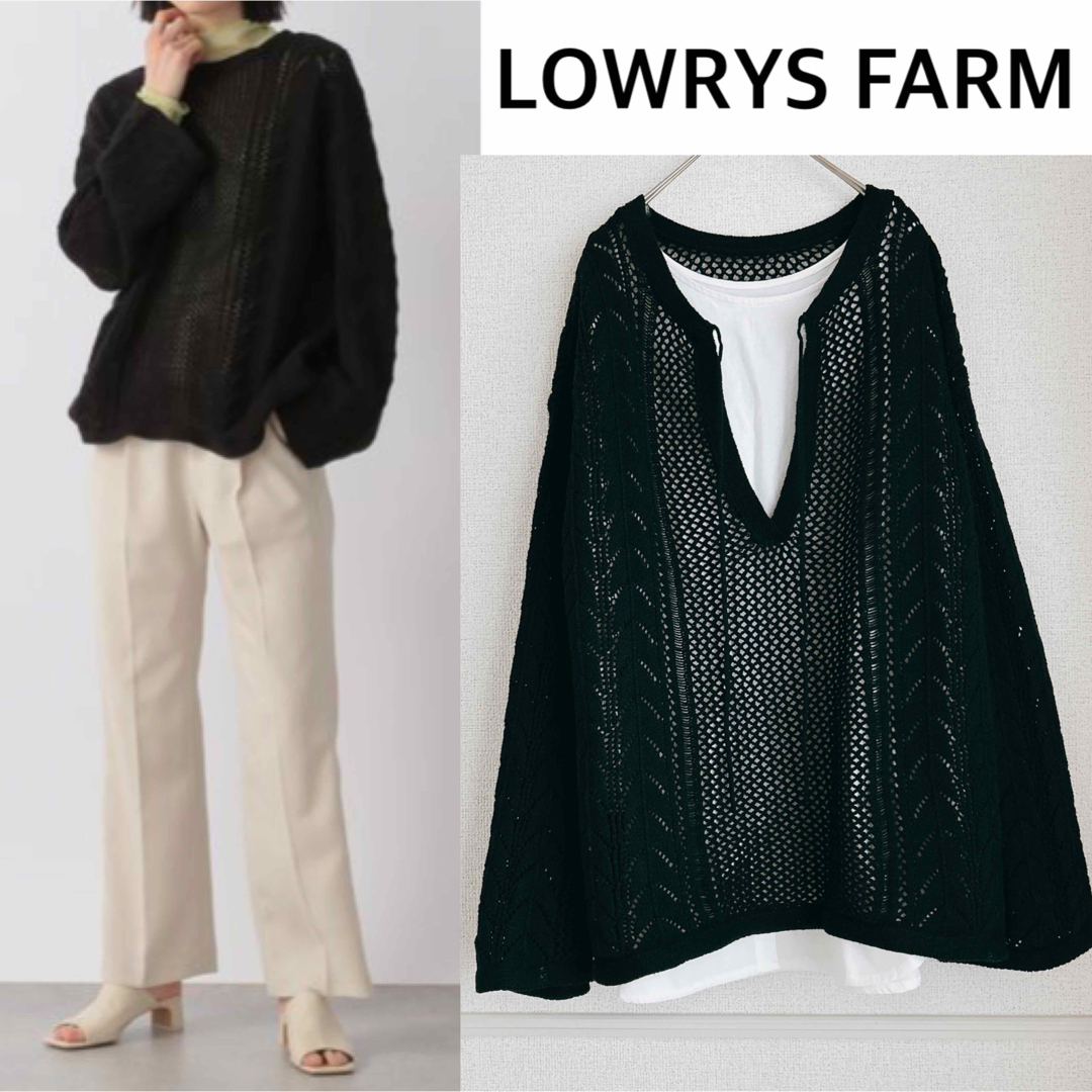 LOWRYS FARM(ローリーズファーム)のLOWRYS FARM    ローリーズファーム　2way ニットプルオーバー レディースのトップス(ニット/セーター)の商品写真