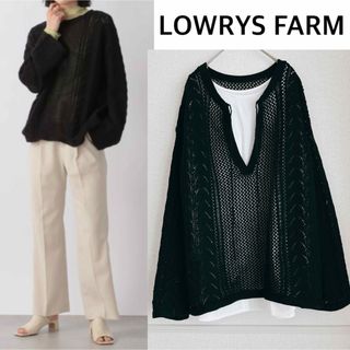 ローリーズファーム(LOWRYS FARM)のLOWRYS FARM    ローリーズファーム　2way ニットプルオーバー(ニット/セーター)