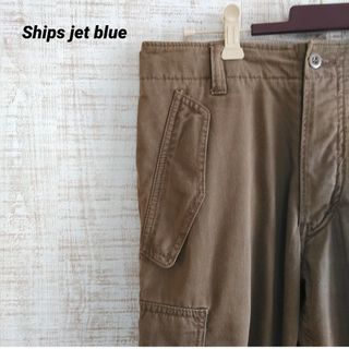 ships jet blue カーゴパンツ