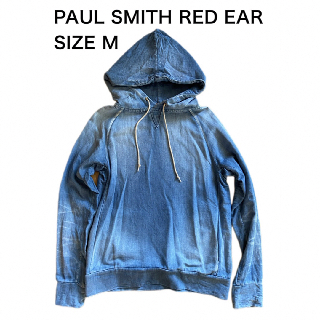 RED EAR(レッドイヤー)のPAUL SMITH ポール スミス スウェット パーカー ウォッシュ加工 M メンズのトップス(パーカー)の商品写真