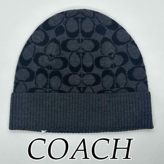 コーチ(COACH)の【USA輸入】COACH コーチ シグネチャー ニット帽 ビーニー　男女兼用(ニット帽/ビーニー)