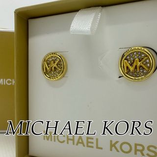 マイケルコース(Michael Kors) ピアスの通販 200点以上 | マイケル